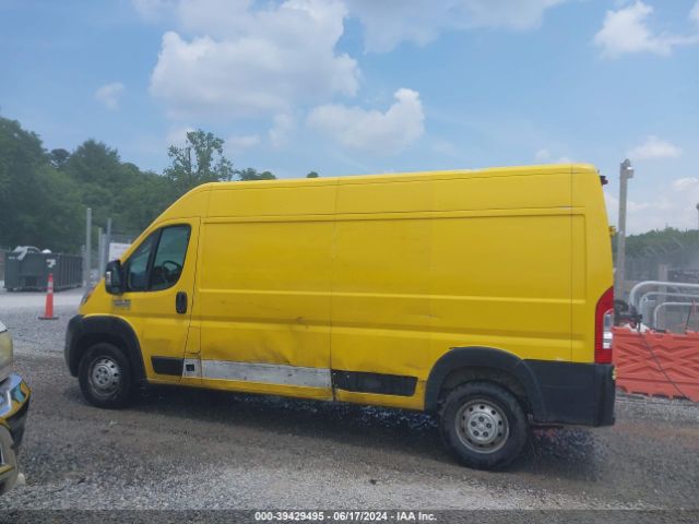3C6TRVDG0KE559704 RAM Promaster 2500 High Roof 159 Wb