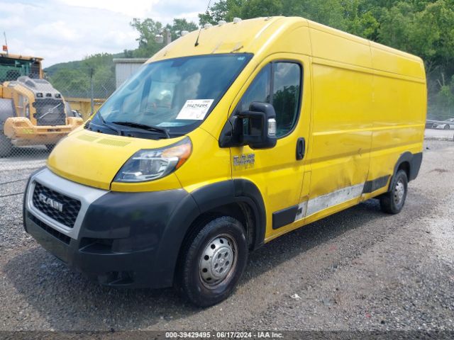 3C6TRVDG0KE559704 RAM Promaster 2500 High Roof 159 Wb