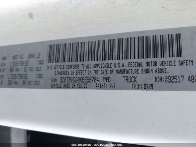 3C6TRVDG0KE559704 RAM Promaster 2500 High Roof 159 Wb