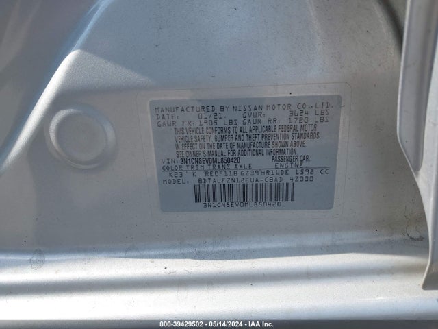 Nissan Versa Sv Xtronic Cvt 2021 3N1CN8EV0ML850420 Image 9