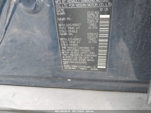 Nissan ROGUE SV 2016 KNMAT2MV4GP613382 Image 9
