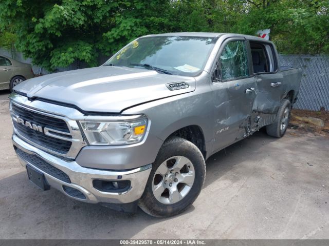 1C6SRFFT6KN648619 RAM 1500 Big Horn/lone Star  4x4 5'7 Box