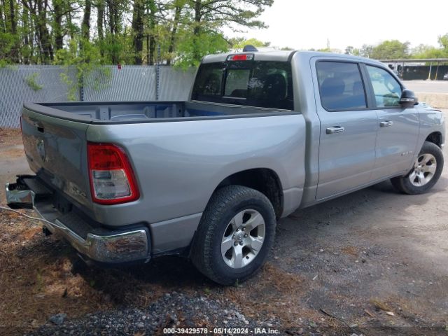 1C6SRFFT6KN648619 RAM 1500 Big Horn/lone Star  4x4 5'7 Box