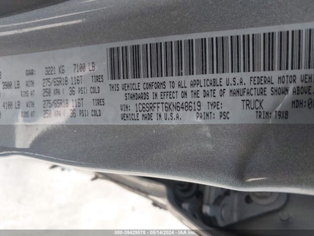 1C6SRFFT6KN648619 RAM 1500 Big Horn/lone Star  4x4 5'7 Box