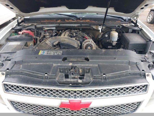 2009 CHEVROLET SUBURBAN 1500 LTZ VIN: 1GNFC36039R292012
