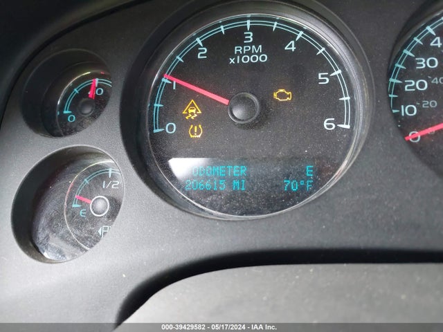2009 CHEVROLET SUBURBAN 1500 LTZ VIN: 1GNFC36039R292012