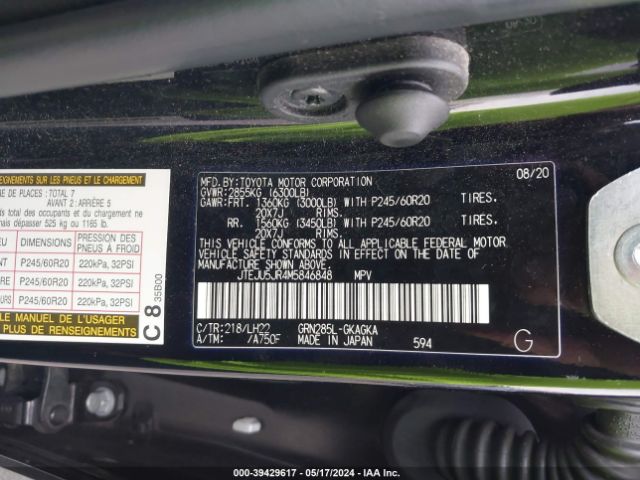 JTEJU5JR4M5846848 Toyota 4runner Nightshade Special Edition