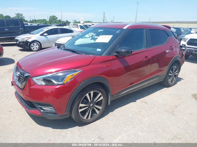 Nissan KICKS SR 2019 3N1CP5CU2KL540169 Image 2