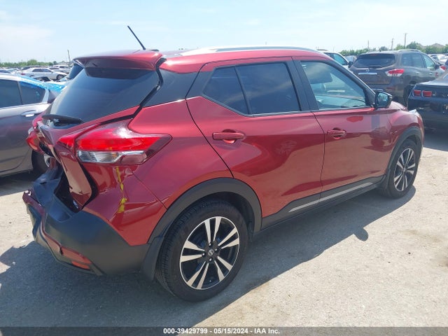 Nissan KICKS SR 2019 3N1CP5CU2KL540169 Image 4