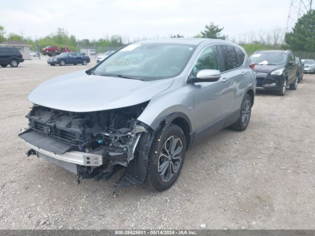 5J6RW2H82LL021814 Honda Cr-v Awd Ex-l