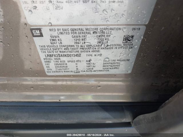 LRBFX2SA8KD013452 Buick Envision Awd Essence
