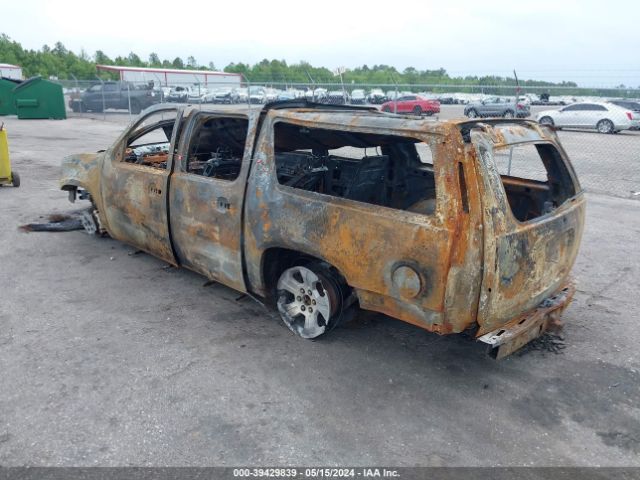1GKS1KE01ER122691 GMC Yukon Xl 1500 Slt