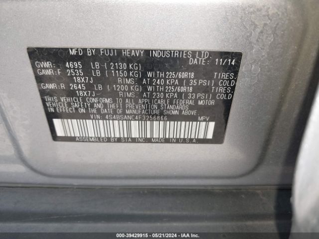 4S4BSANC4F3256866 Subaru Outback 2.5i Limited