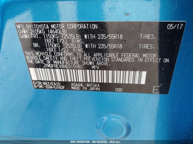 Toyota Rav4 Limited 2017 JTMDFREV8HD215980 Image 9