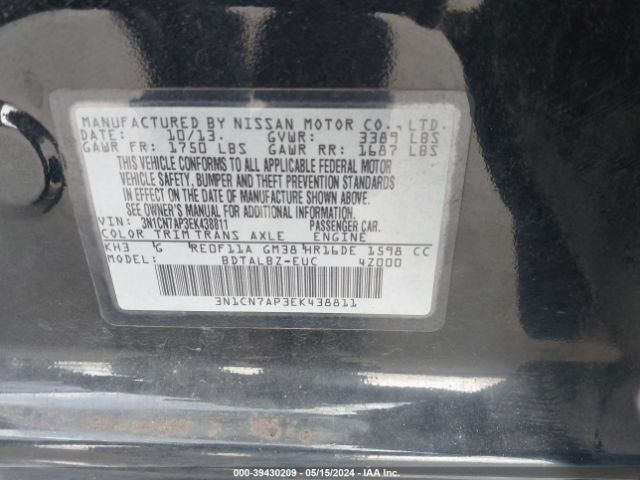 3N1CN7AP3EK438811 Nissan Versa 1.6 Sv