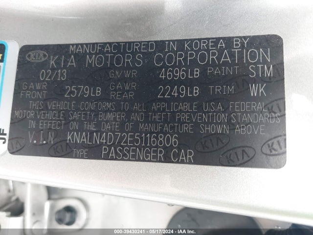 KIA Cadenza Premium 2014 KNALN4D72E5116806 Image 9