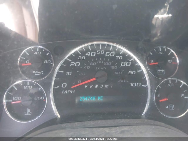 Chevrolet Express 2500 Work Van 2018 1GCWGAFGXJ1284278 Image 7