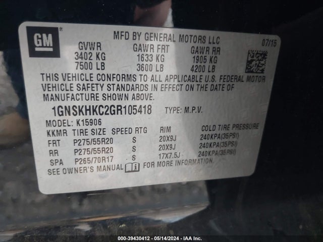 Chevrolet Suburban Lt 2016 1GNSKHKC2GR105418 Image 9