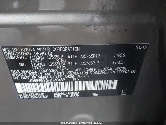 Toyota Rav4 Xle 2015 JTMRFREV6FD130459 Image 9