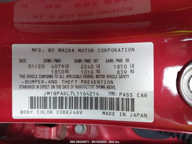 JM1BPADL7L1164214 Mazda Mazda3 Preferred Package