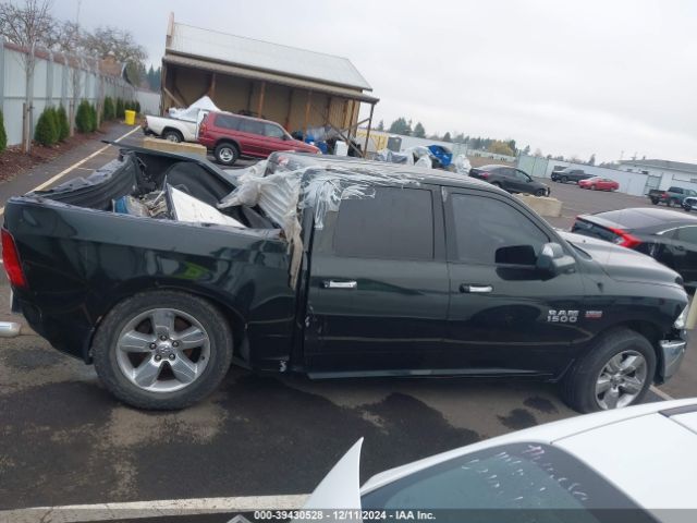 3C6RR6LT1HG789439 RAM 1500 Big Horn  4x2 5'7 Box