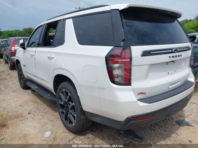1GNSKRKD2PR564205 Chevrolet Tahoe 4wd Rst