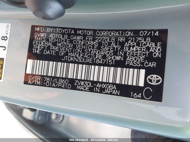 Toyota Prius Four 2014 JTDKN3DUXE1847151 Image 9
