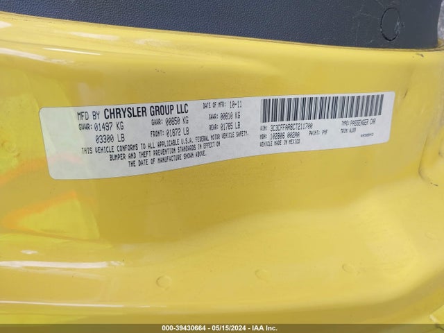 2012 FIAT 500 3C3CFFAR8CT211700 Photo 8