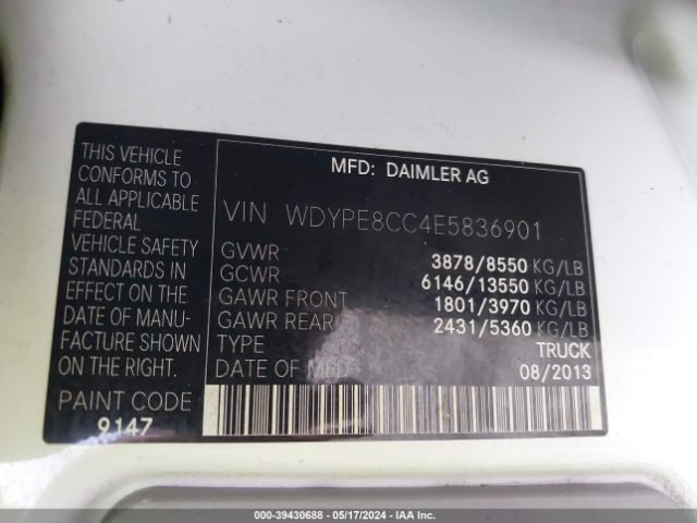 WDYPE8CC4E5836901 Freightliner Sprinter 2500 High  Roof