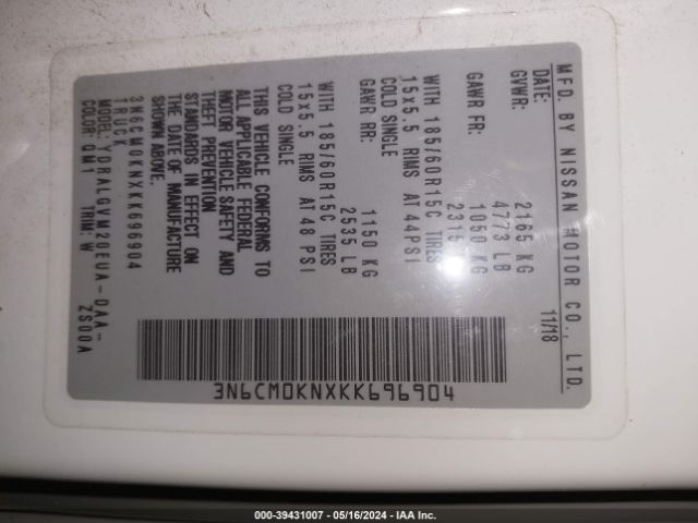 3N6CM0KNXKK696904 Nissan NV200 SV