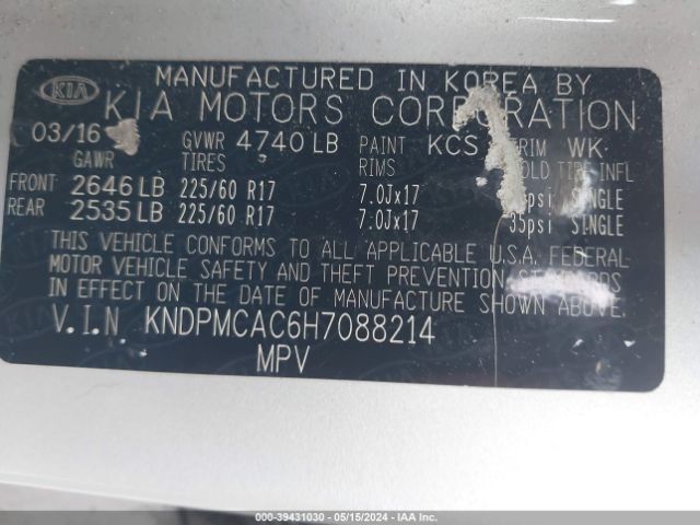 KNDPMCAC6H7088214 KIA Sportage Lx
