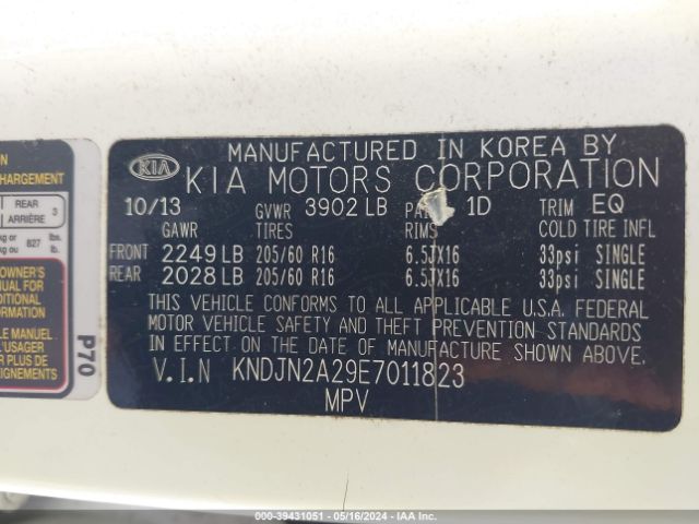 KNDJN2A29E7011823 KIA Soul