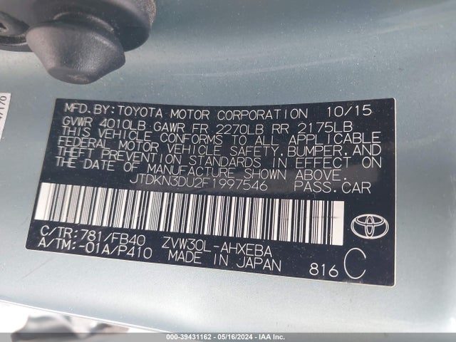 Toyota Prius Two 2015 JTDKN3DU2F1997546 Image 9