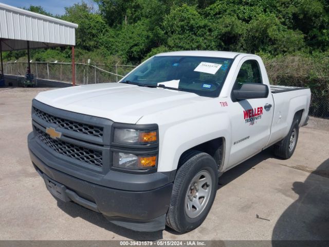 1GCNCPEH2EZ392471 Chevrolet Silverado 1500 Work Truck 1wt