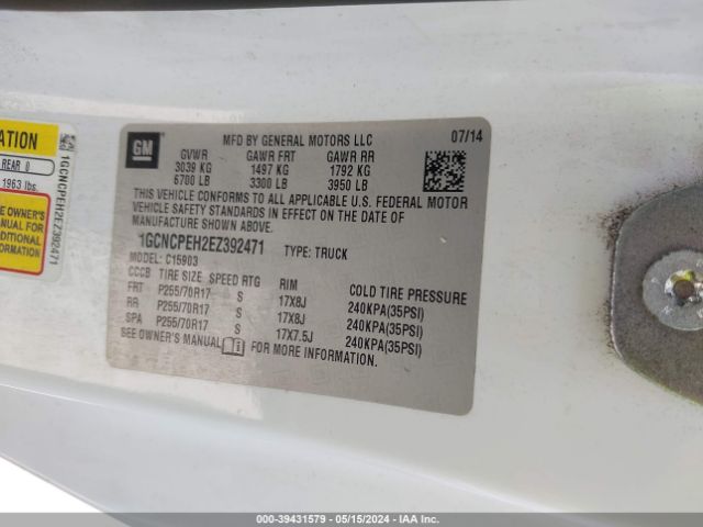 1GCNCPEH2EZ392471 Chevrolet Silverado 1500 Work Truck 1wt