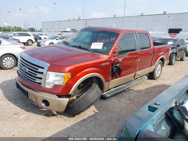 Ford F-150 Lariat 2014 1FTFW1CT0EKE79553 Image 2