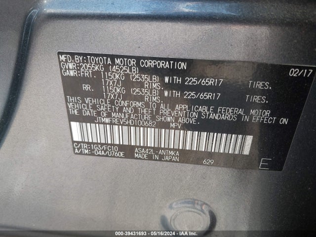 Toyota Rav4 Xle 2017 JTMWFREV5HD100682 Image 9