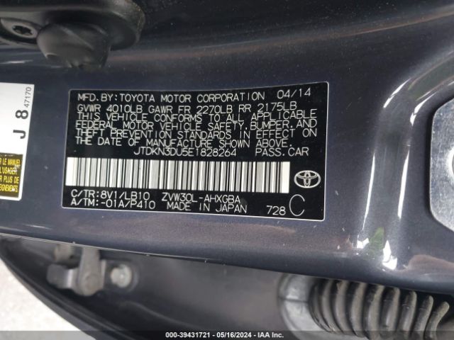 JTDKN3DU5E1828264 Toyota Prius Four