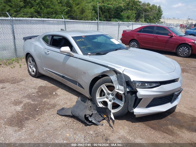 Chevrolet Camaro 1lt 2017 1G1FB1RS7H0111552 Image 1