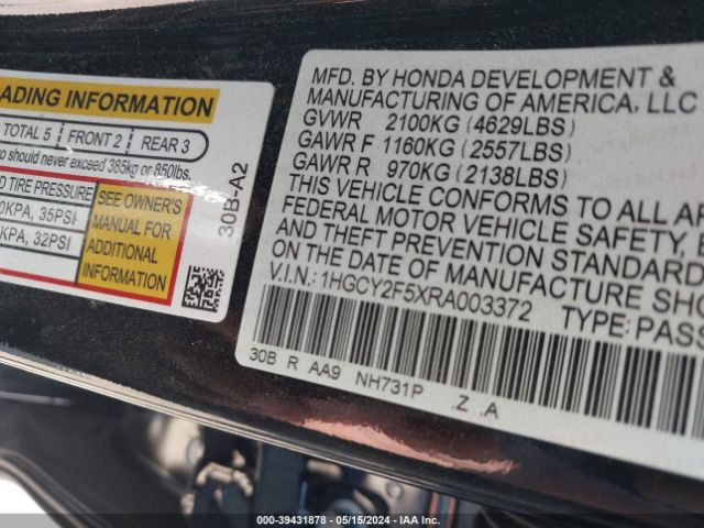 1HGCY2F5XRA003372 Honda Accord Hybrid Sport