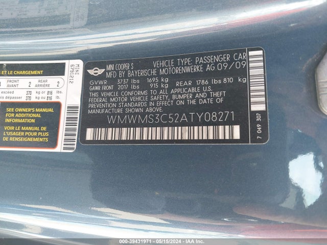 2010 MINI COOPER S WMWMS3C52ATY08271 Photo 8