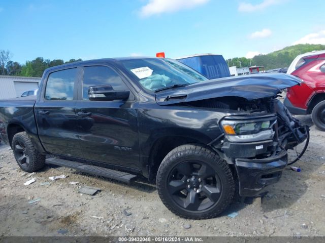 1C6SRFFT4KN853596 RAM 1500 Big Horn/lone Star  4x4 5'7 Box