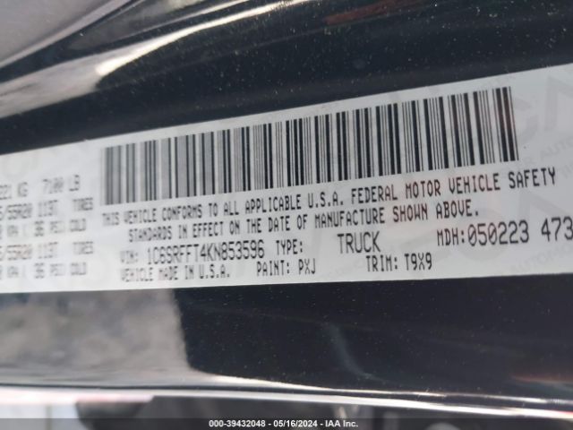 1C6SRFFT4KN853596 RAM 1500 Big Horn/lone Star  4x4 5'7 Box