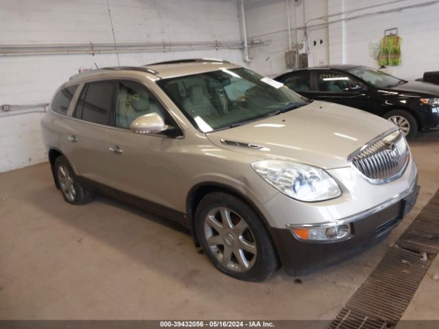 Auction sale of the 2010 Buick Enclave 1xl, vin: 5GALVBED0AJ148636, lot number: 39432056