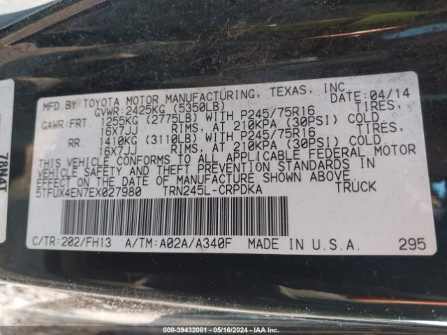 5TFUX4EN7EX027980 Toyota Tacoma
