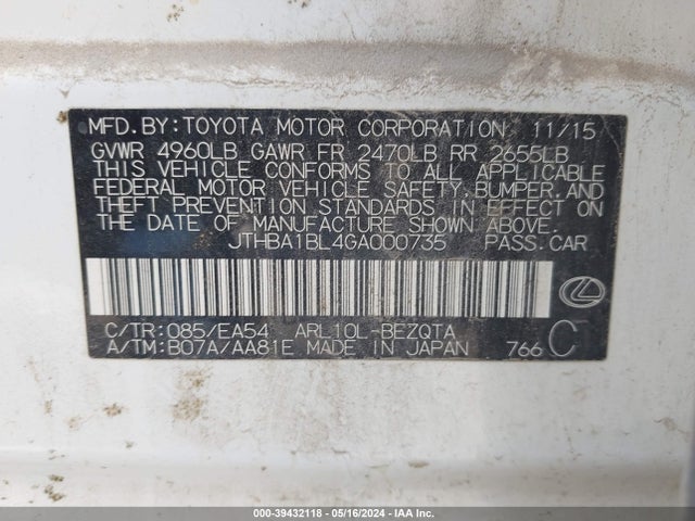 Lexus GS 200T 2016 JTHBA1BL4GA000735 Image 9