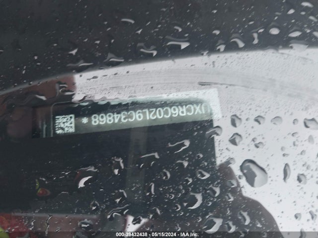 BMW X5 Xdrive40i 2020 5UXCR6C02L9C34868 Image 17