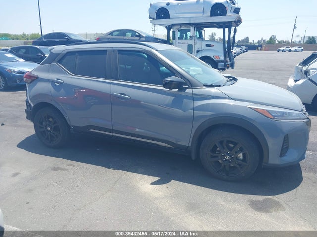 Nissan Kicks Sr Xtronic Cvt 2021 3N1CP5DV2ML554373 Image 14