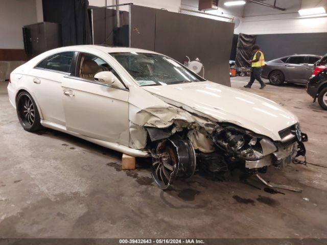 2006 MERCEDES-BENZ CLS 55 AMG WDDDJ76X56A047447