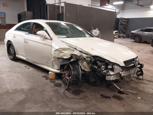 2006 MERCEDES-BENZ CLS 55 AMG WDDDJ76X56A047447 Photo 5